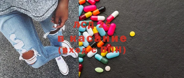 MDMA Premium VHQ Богданович