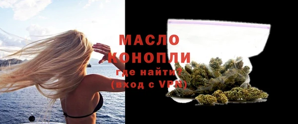 MDMA Premium VHQ Богданович